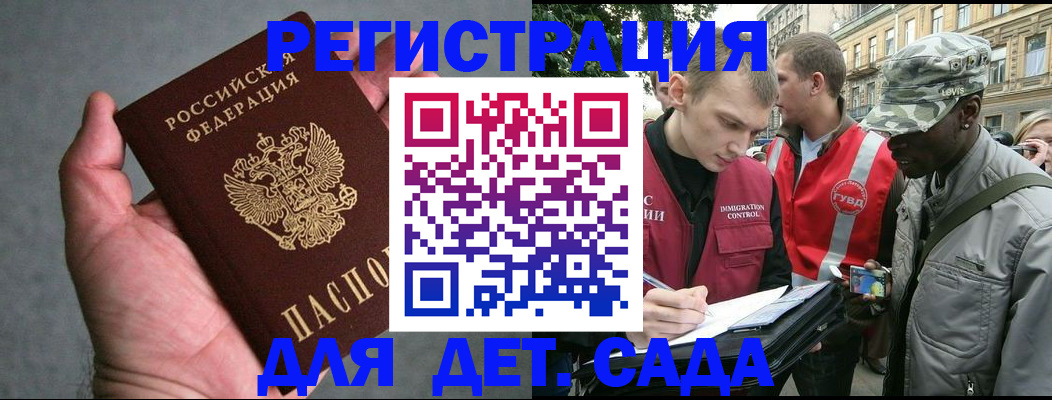 форма 3 в Курчатове